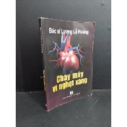 [Phiên Chợ Sách Cũ] Cháy máy vì nghẹt xăng 2013 2303