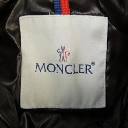 MONCLER ADOXA Áo khoác lông 632641