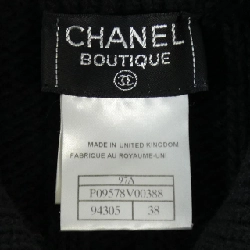 【Phiếu giảm giá】【Cổ điển】Áo cardigan CHANEL 638224