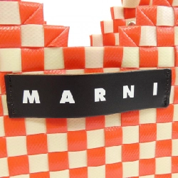 Túi MARNI - Hàng hiệu Chính hãng 659628