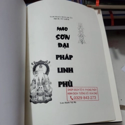 Mao sơn đại pháp linh phù  330727