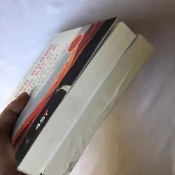 Con đường chẳng mấy ai đi & Tính bản ác - M. Scott Peck 746407