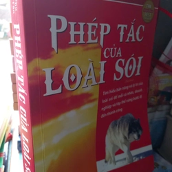 phép tắc loài sói