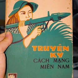 TRUYỆN KÝ CÁCH MẠNG VIỆT NAM (NXB GDGP 1974)