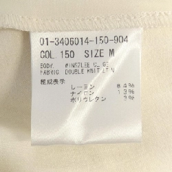 【Mã giảm giá】Quần Theory 653143