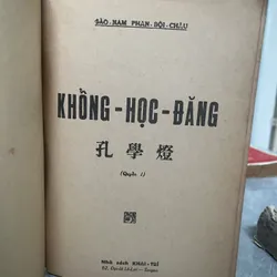 KHỔNG HỌC ĐĂNG - PHAN BỘI CHÂU 717166