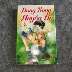DÒNG SÔNG HUYỀN BÍ - CHIE SHINOHARA 517679