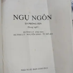 NGỤ NGÔN LA PHÔNG - TEN 730410
