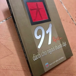 Sách 91 Điều dành cho người thành đạt - Nguyễn Hải Yến biên soạn 306852