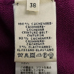 【Mã giảm giá】Váy HERMES 655191