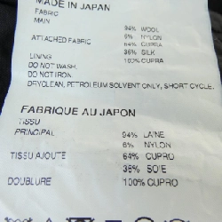 COMME des GARCONS RF-J005 Áo khoác 626986