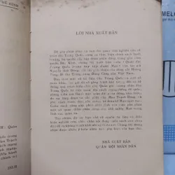 Sách: Quân đội Trung Quốc trong tay tập đoàn Mao - TG: Nguyễn Anh Dũng (A2) 751472