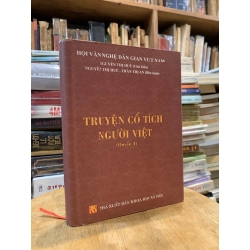 TRUYỆN CỔ TÍCH NGƯỜI VIỆT (Bộ 6 quyển) - Nguyễn Thị Huế (Chủ biên) 289785