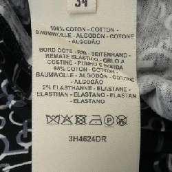 【Mã giảm giá】Áo phông HERMES 645839