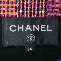 Váy Chanel CHANEL 649097