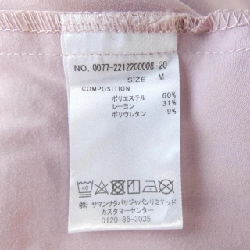 Chân váy サマンサタバサ Samantha Thavasa - Hàng hiệu Authentic 820035