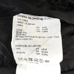 Jacket COMME des GARCONS 641717