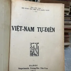 VIỆT NAM TỰ ĐIỂN 750359