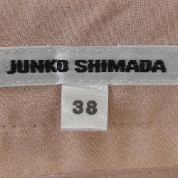 Juuko Shimada JUNKO SHIMADA Váy - Hàng hiệu Chính hãng 809300