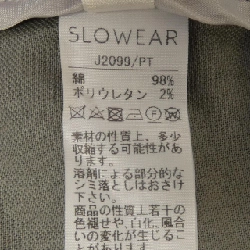 Quần INCOTEX - Hàng hiệu Authentic 821162