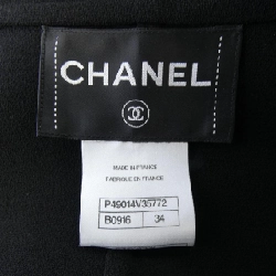 Áo khoác CHANEL P49014V35772 - Hàng hiệu Chính hãng 818675