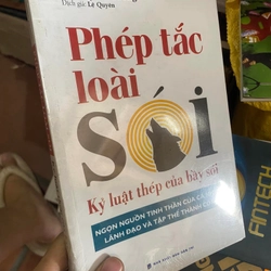 Sách Phép tắc loài sói: Kỷ luật thép của bầy sói - Kim Quốc Cường