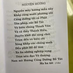 Kinh Địa Tạng Bồ Tát Bổn Nguyện (trọn bộ) - Dịch giả: HT Thích Trí Tịnh 688375