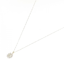 K18YG Dây chuyền kim cương 0.35CT - Hàng hiệu Chính hãng 859703