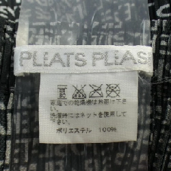【Coupon対象】Pleats Please PLEATS PLEASE Skirt 654327