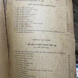 Điều trị học- sách y khổ lớn -1978-600 trang  933852