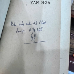 MẤY VẤN ĐỀ XÂY DỰNG VĂN HÓA ( CÓ THỦ BÚT TÁC GIẢ) - NGUYỄN HIẾN LÊ 533760