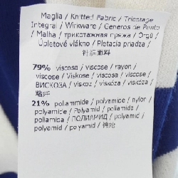 Cuối tuần Max Mara 53410227 Áo khoác cardigan 629032