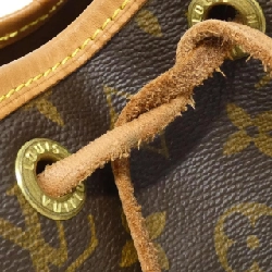 Ba lô Louis Vuitton Monogram Montsouris MM M51136 611270
