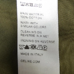 【Mã giảm giá】Đầm Celine CELINE 651321