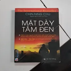 Mặt dày tâm đen