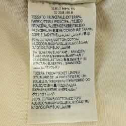 Quần short INCOTEX - Hàng hiệu Authentic 884820