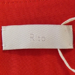 Rito Skirt - Hàng hiệu Authentic 817950