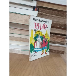 Truyện cổ tích Pháp - Hoàng Thùy Dương tuyển, dịch