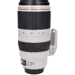 Ống kính EF100-400mm F4.5-5.6L IS II - Hàng hiệu Authentic 880044