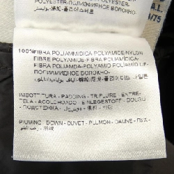 Áo khoác lông vũ MONCLER JOHANNA 629490