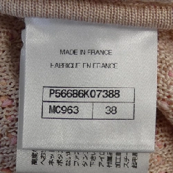 【Mã giảm giá】Áo cardigan CHANEL 639810