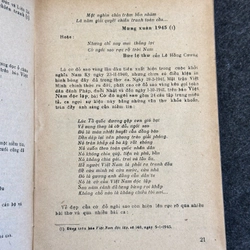 THƠ CA CÁCH MẠNG Ở VIỆT BẮC (1936–1945) 475631