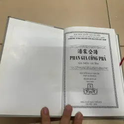 Phan Gia Công Phả Gia Thiện - Hà Tĩnh (c) 993394