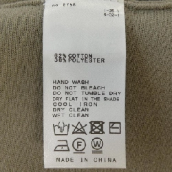 Noble áo khoác cardigan 628046