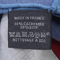 HERMES CHEVAL DE FETE H243748S Khăn choàng - Hàng hiệu Chính hãng 837997