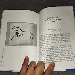 THĂNG LONG THI VĂN TUYỂN 729327