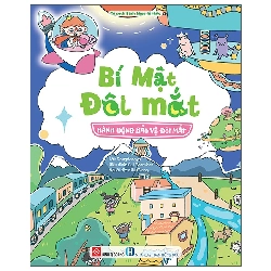 Bí Mật Đôi Mắt - Hành Động Bảo Vệ Đôi Mắt (2025) - Dongdongya, Cui Shanshan