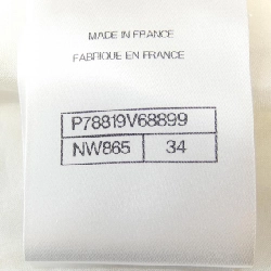 【Mã giảm giá】Chanel CHANEL Quần 652597