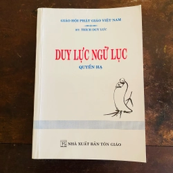 Duy lực ngữ lục, quyển hạ 