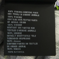 【Mã giảm giá】Áo sơ mi PRADA 645977